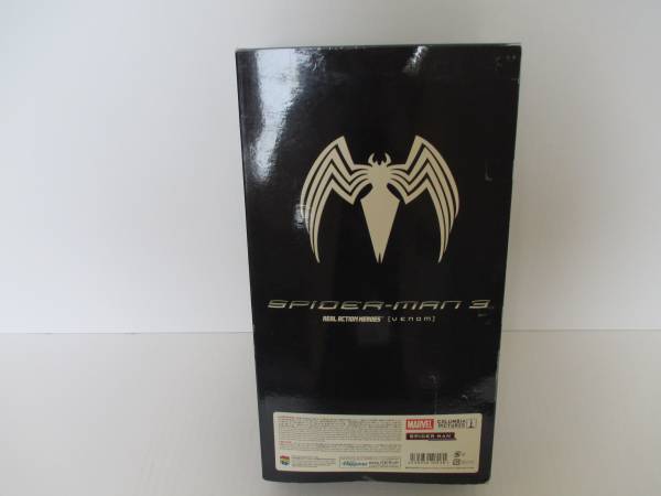 メディコムトイ スパイダーマン3ヴェノム ブラックスーツ