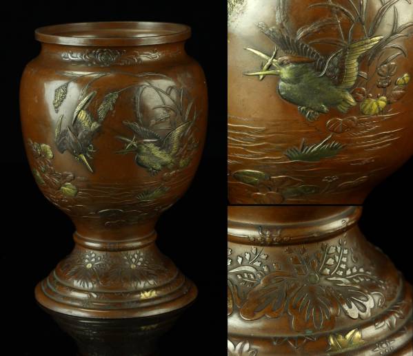 2026年最新Yahoo!オークション -金工(花器)の中古品・新品・未使用品