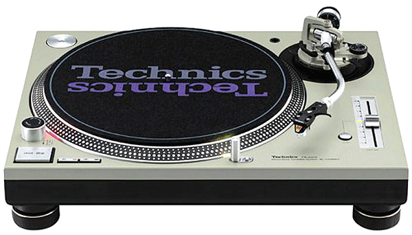 Technics SL-1200Mk5 美品 テクニクス 新品未開封 technics テクニクス SL-1200mk5-S ターンテーブル 【公式