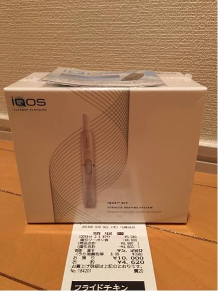 IQOS 新品未開封
