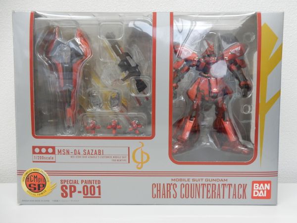 バンダイ HCM Pro 1/200 MSN-04 SAZABI サザビー (SP) 箱有