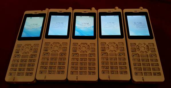 中古美品Willcom WX01J 5本セット 初期化済み
