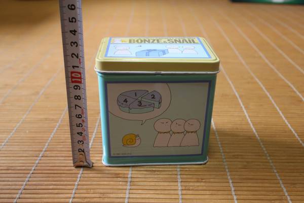 昭和レトロ！BONZEX 　SNAIL　BOX・ケース/コクヨ