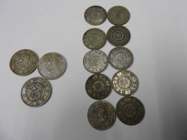 竜50銭銀貨　4枚セット ☆竜50銭銀貨 3枚・旭日50銭銀貨10枚 計13枚