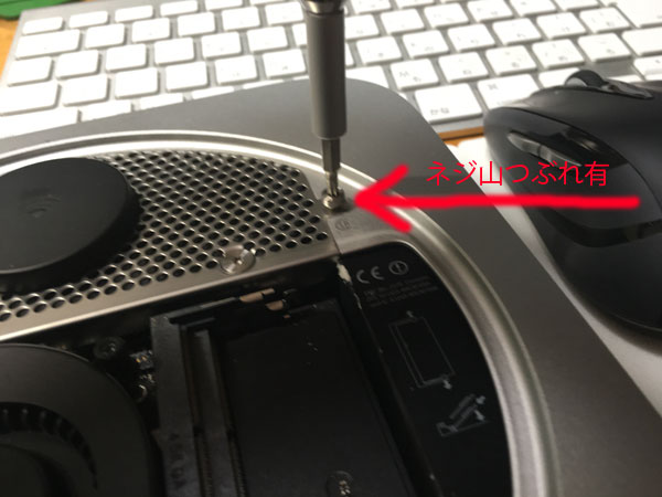 Mac mini OS X Server2TB MD389J/A 2.30GHz/Core i7/4G