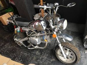 中華 モンキーのYahoo!オークション(旧ヤフオク!)の相場・価格を見る