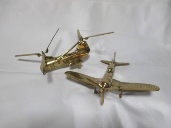 ビンテージ アンティーク 真鍮 置物 ２点 セスナ ヘリ 飛行機
