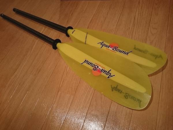 アクアバウンド　サージ220cm