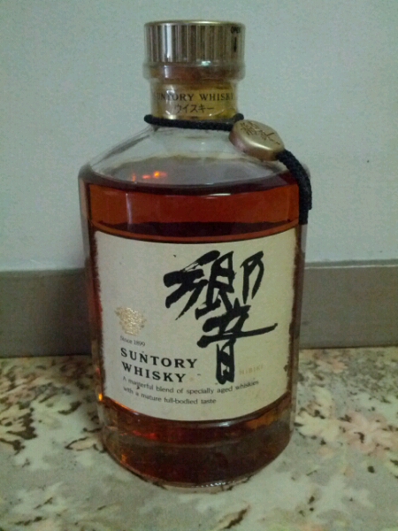 古酒 未開栓 サントリー ウイスキー 響 1899年