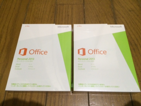 Office Personal 2013 通常版パッケージ　新品未開封品