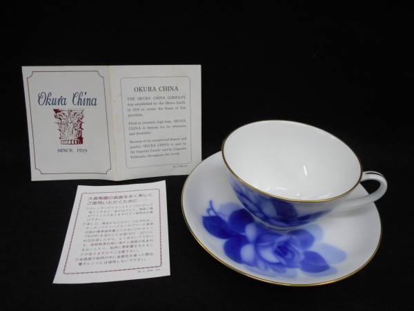 OKURA CHINA /ブルーローズ カップ&ソーサー 6客セット 大倉陶園