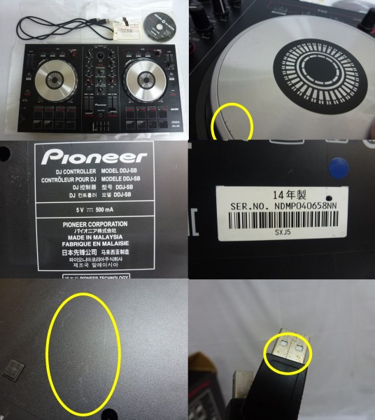 JUNK Pioneer パイオニア DDJ-SB DJコントローラー 動作未確認 楽器