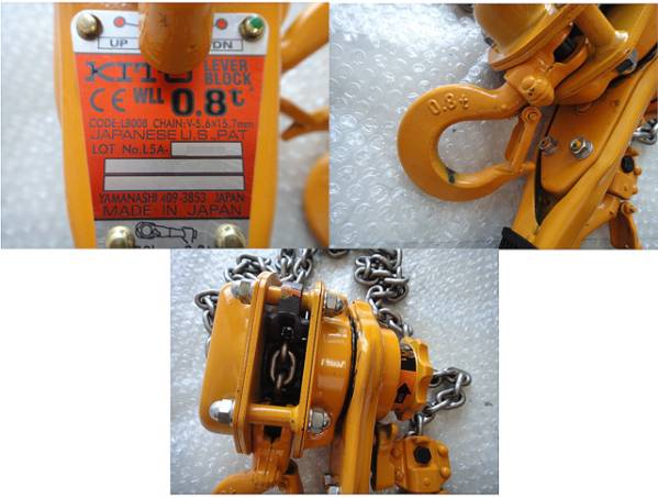 現状 KITO キトー レバーブロック 0.8t LB008(11897) 現状 KITO キトー レバーブロック 0.8t LB008(11897)