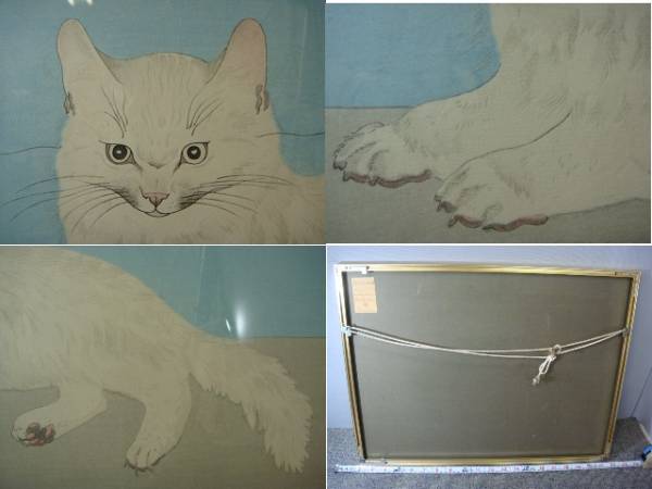 藤田嗣治 レオナール・フジタ 白い猫 リトグラフ 希少品