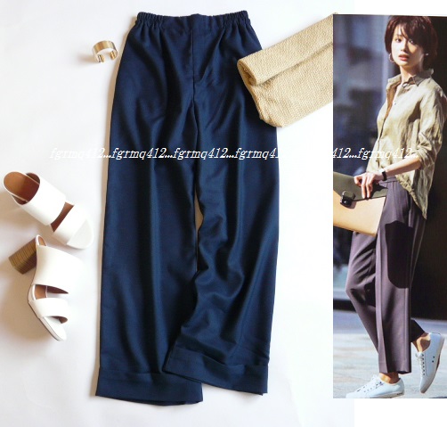 新品アーバンリサーチWH★オトナ女子裾ダブルワイドパンツ紺