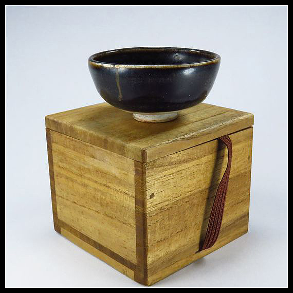 中国陶器.茶器.ぐい飲み.盃.小振り天目ぐい飲み.古玩陶器。