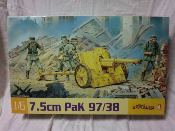 サイバーホビー1/6 7.5cmPAC97/38プラモデル ドラゴン⁄サイバー