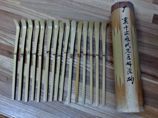 茶道具 裏千家歴代宗匠好茶杓 15本 【公式通販】