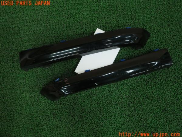 3UPJ=24310056]クラウンアスリート180 リアアンダースポイラー