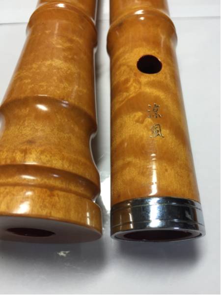 2026年最新Yahoo!オークション -shakuhachiの中古品・新品・未使用品