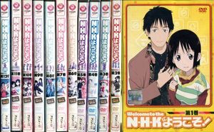 NHKにようこそ！のYahoo!オークション(旧ヤフオク!)の相場・価格を