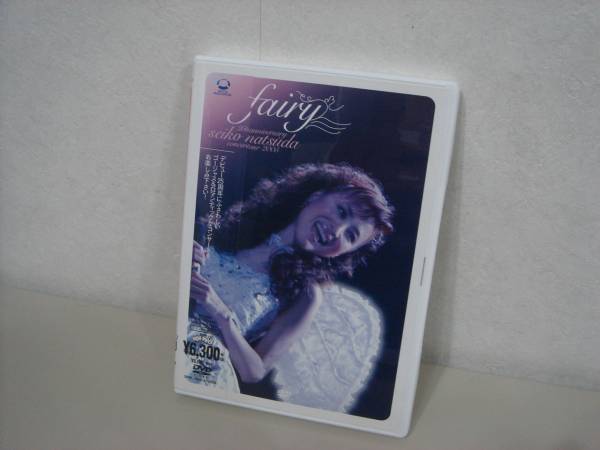 希少DVD 松田聖子 25周年 大阪城ホール ライブ 『fairy』 美品