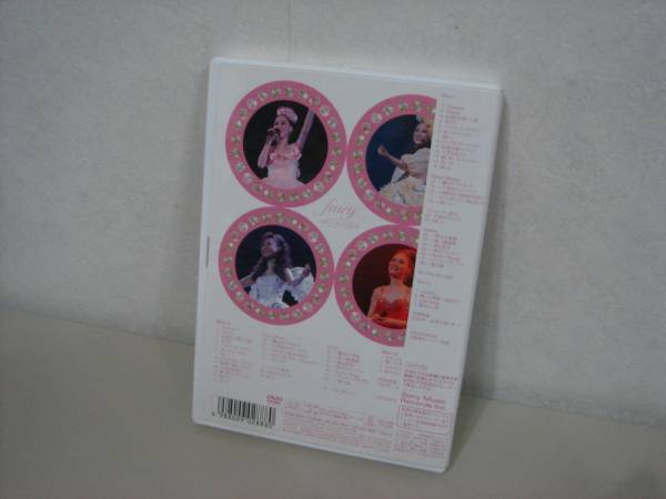 希少DVD 松田聖子 25周年 大阪城ホール ライブ 『fairy』 美品