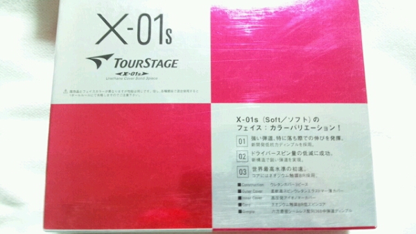 ツアーステージx01s新品12個ゴルフボール_2