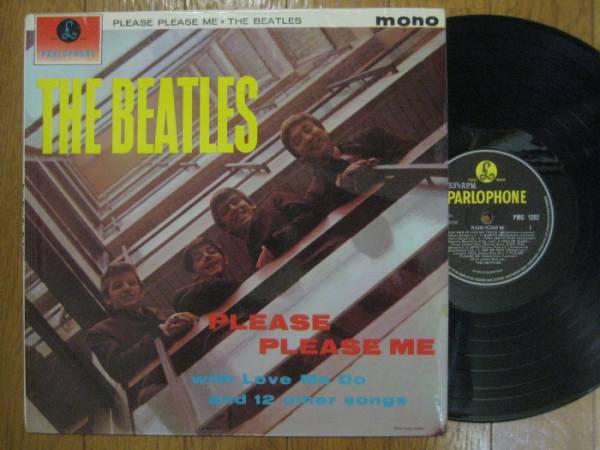 美品！UKオリジナルモノ盤 PPM / Great Audio！貴重MT刻印