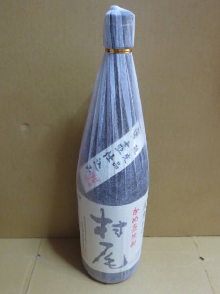 村尾 芋焼酎 1800ml 薩摩茶屋 芋焼酎 村尾酒造 1800ml : 矢島酒店 店