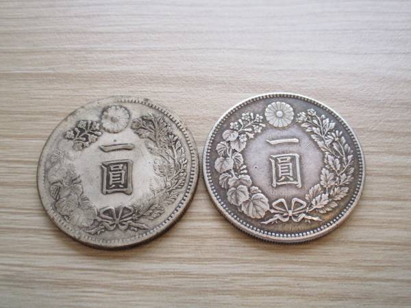 一圓銀貨　明治28年　未鑑定品 Yahoo!オークション 「一円銀貨 明治28」の落札相場・落札価格 一圓