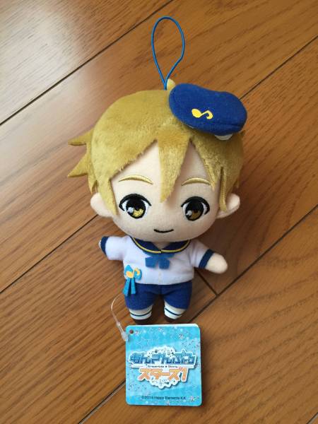 あんさんぶるスターズ! ぬいぐるみ Ra*bits 真白友也 新品