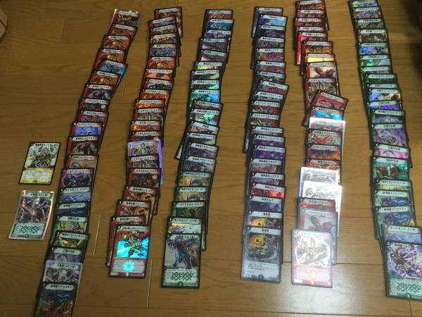 デュエルマスターズカード 引退 2000枚以上 | 2XLPRO.COM