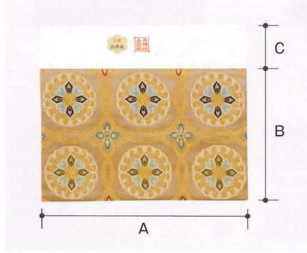 《送料無料》夏用/角打敷/正絹紗/刺繍/浄土宗/両山紋/尺０/146-3