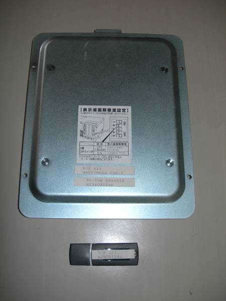 中古ロム【キング・オブ・ファイターズ XII】