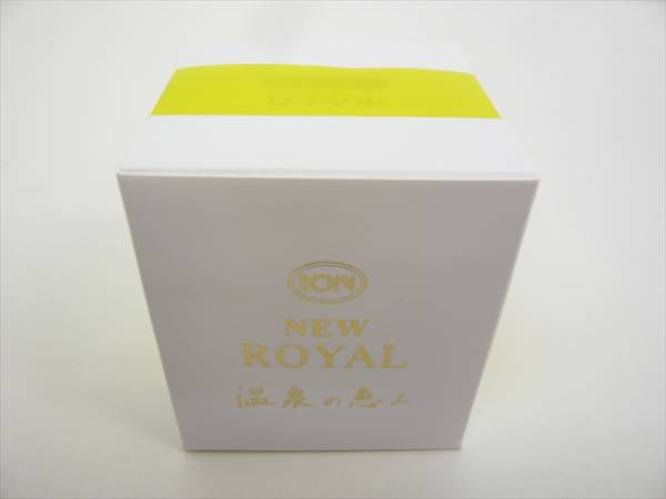 ☆イオン化粧品 ニューロイヤル 58g☆新品③ イオン化粧品 【公式通販】