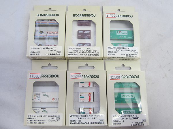 朗堂U51A-39500番台TONAMI他/カイリク オカケン コンテナ N梱0.1