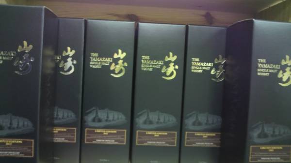 サントリー山崎リミテッド・エディション2016 6本セット