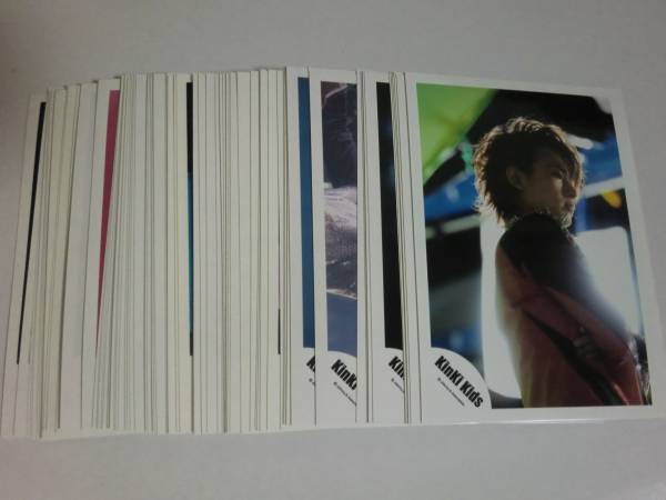 ☆78枚☆KinKi Kids 堂本光一 公式写真 まとめ売り① : KinKi Kids（キンキ