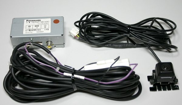 パナソニック バックカメラ CY-RC50KD