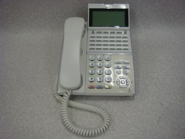 s533925254.5