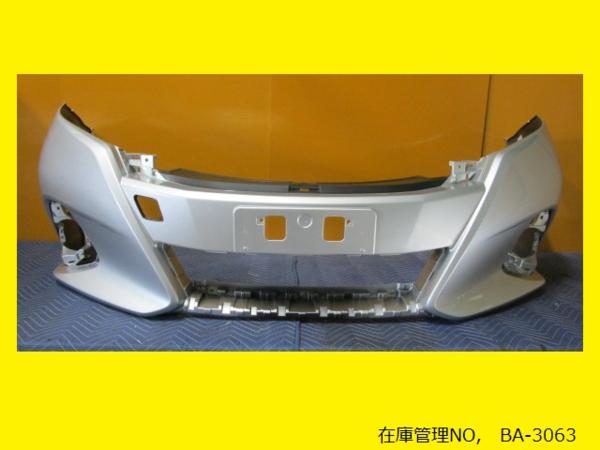 AZK10 SAI サイ 後期 フロントバンパー 純正 52119-75240