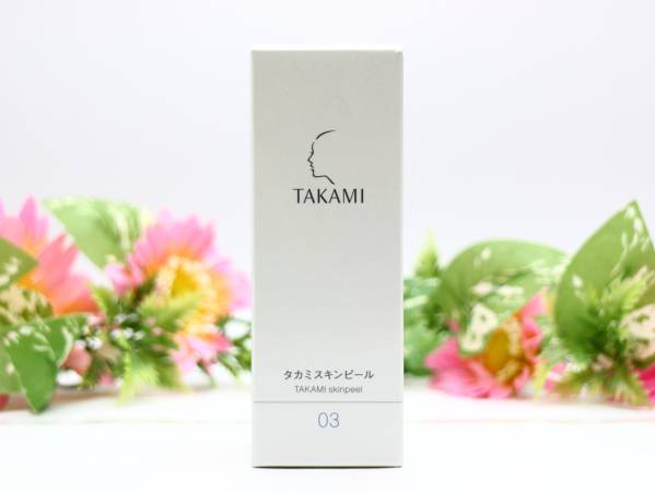 □ タカミ スキンピール 角質ケア化粧液 30ml 未開封 □タカミスキン
