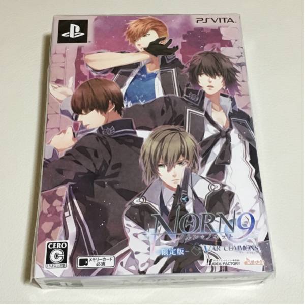 Vita NORN9 VAR COMMONSノルン+ノネット 限定版 特典他オマケ付 PS