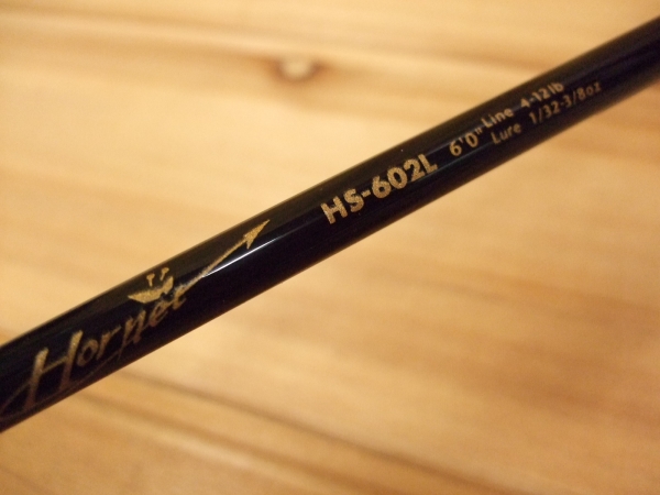AbuGarcia Hornet アブ ホーネット HS-602L 2ピースバスロッド 【公式