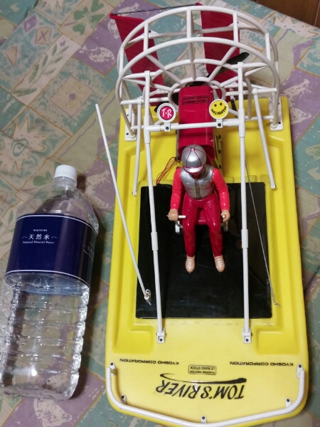 京商コーポレーション　トムズリバー　中古品