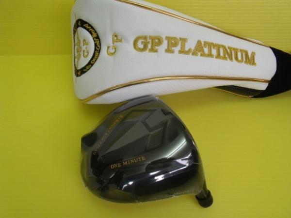 GRANDPRIX ワンミニッツG8 ドライバーヘッドのみ　10度 新品】 入手困難！ グランプリ ワンミニッツ 8° ヘッドのみ 【公式通販】