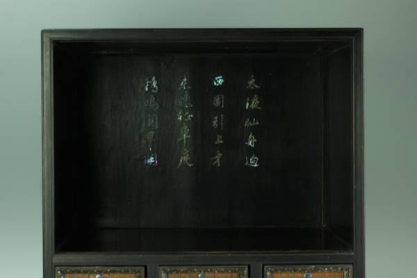 櫻】中国古美術 時代古玩 漆塗極上青貝螺鈿竹編細工器局 2026年最新