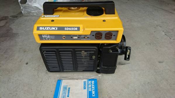 スズキ 発電機 エンジンかかります ジャンク品で 格安！ Yahoo