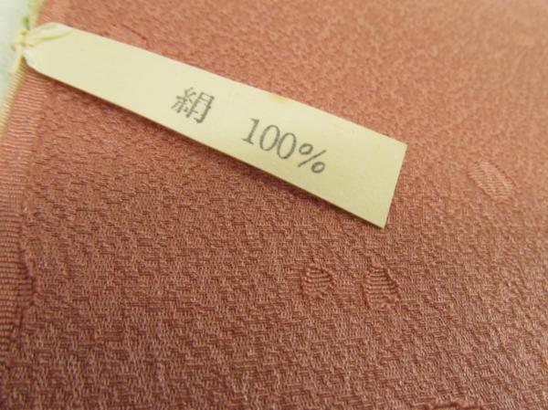★着物10★ 1円 絹 帯揚げ三点 和装小物 ☆☆